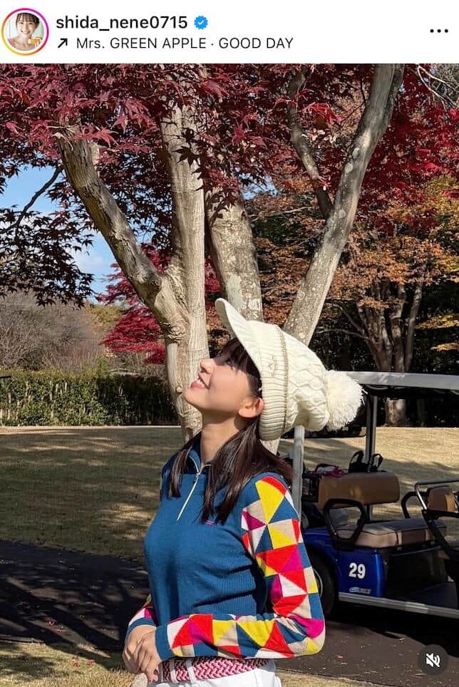 志田音々さんのインスタグラム（＠shida_nene0715）より