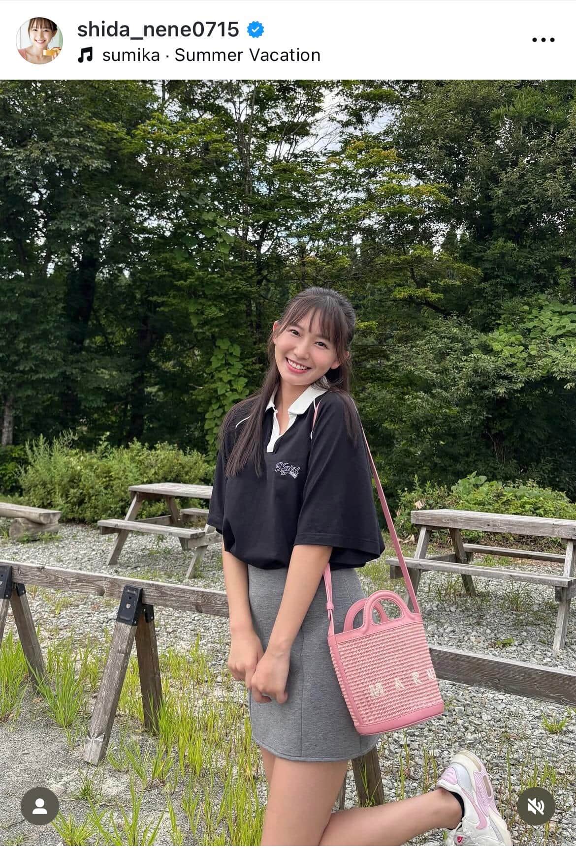 志田音々さんのインスタグラム（＠shida_nene0715）より