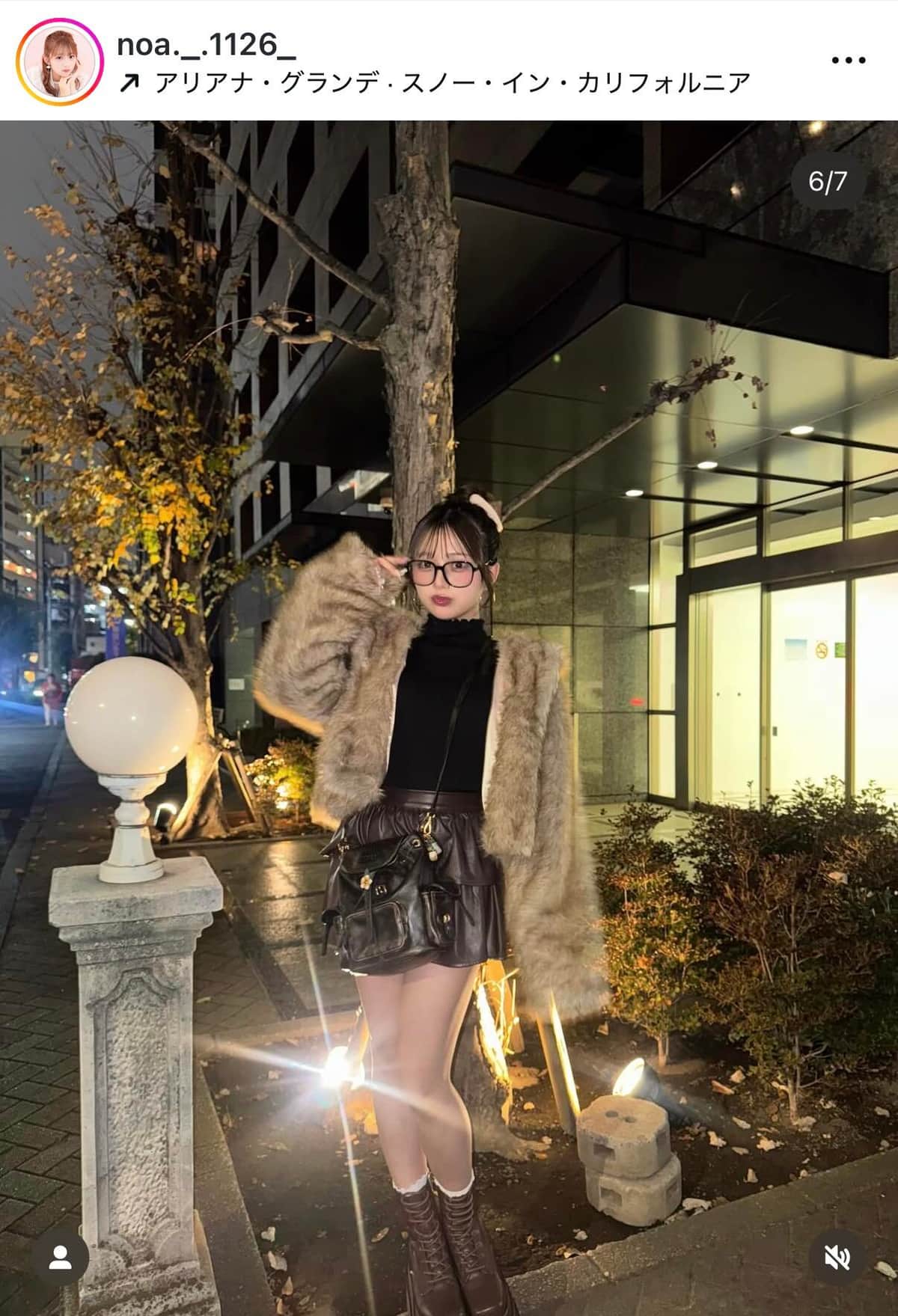 希空さんのインスタグラム（＠noa._.1126_）より