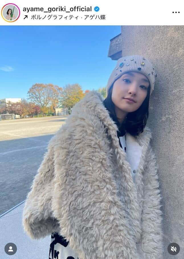 剛力彩芽さんのインスタグラム（＠ayame_goriki_official）より