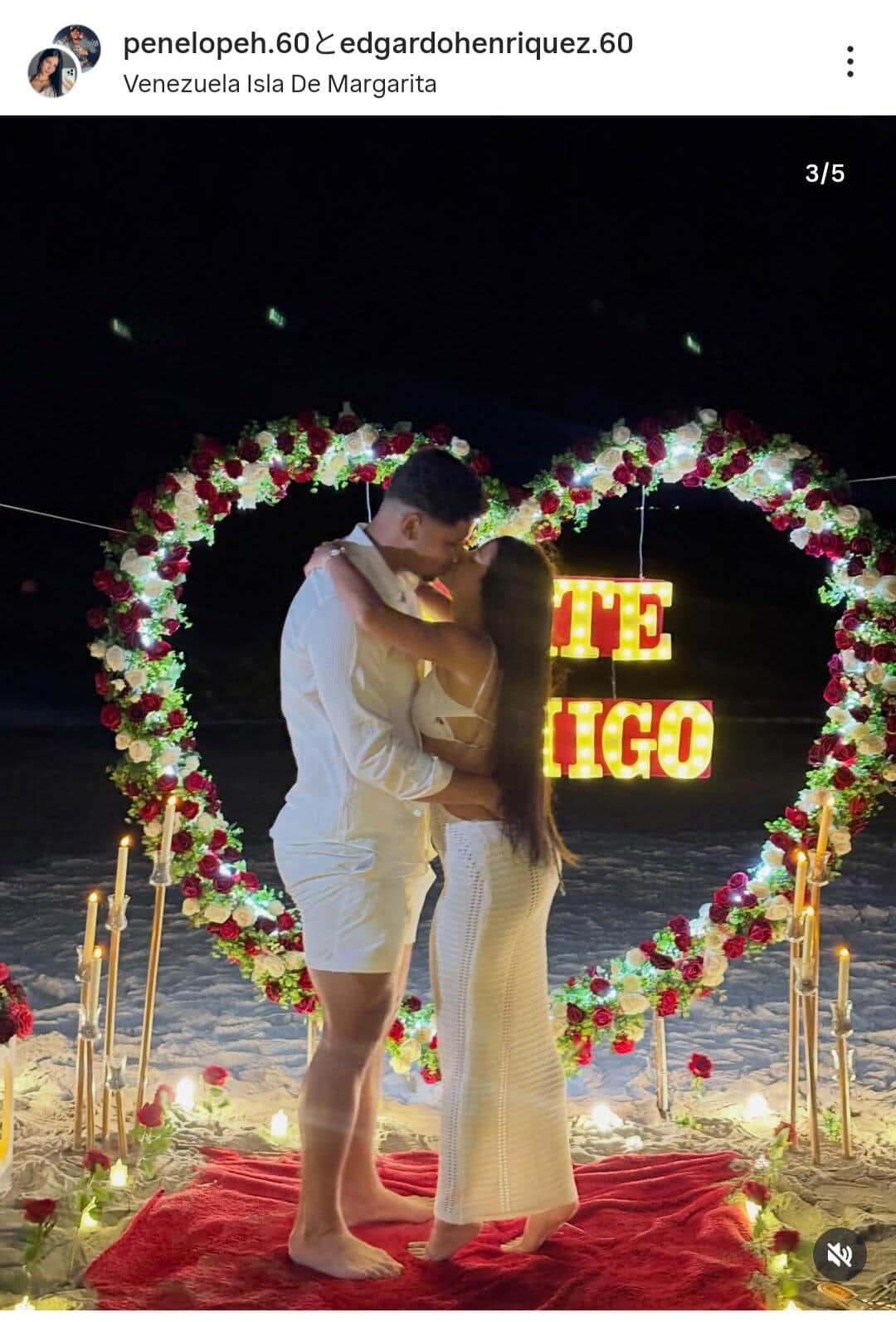 ペネロペさんのインスタグラム（＠penelopeh.60）より