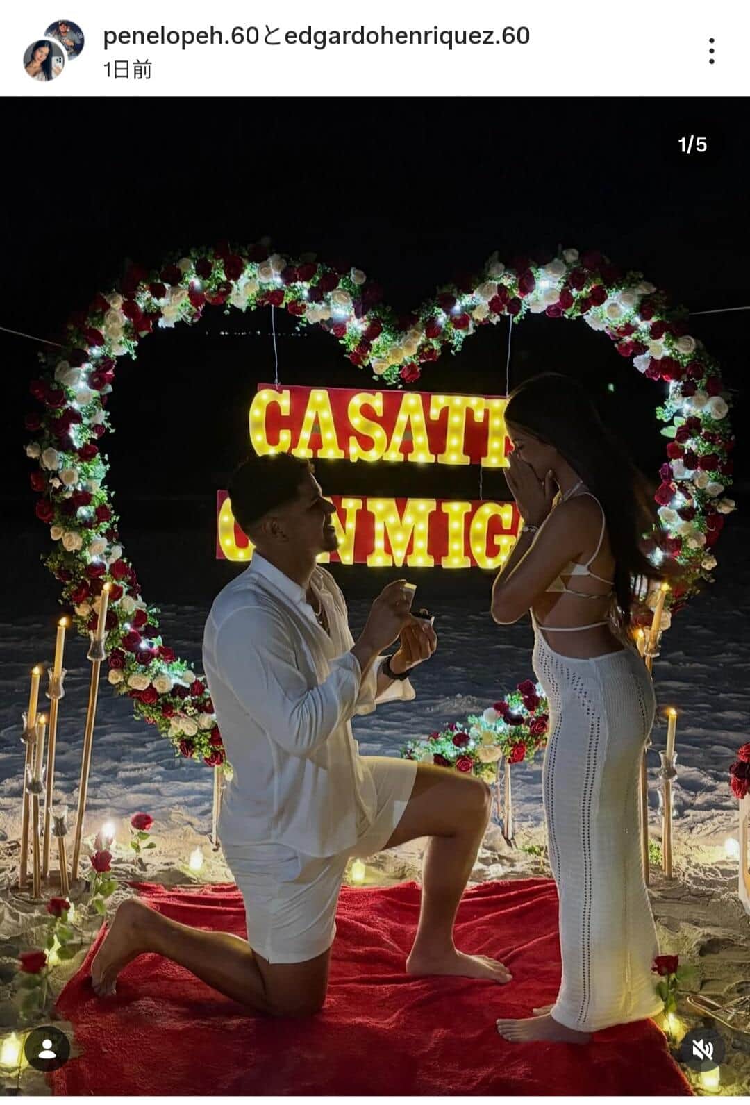 ペネロペさんのインスタグラム（＠penelopeh.60）より