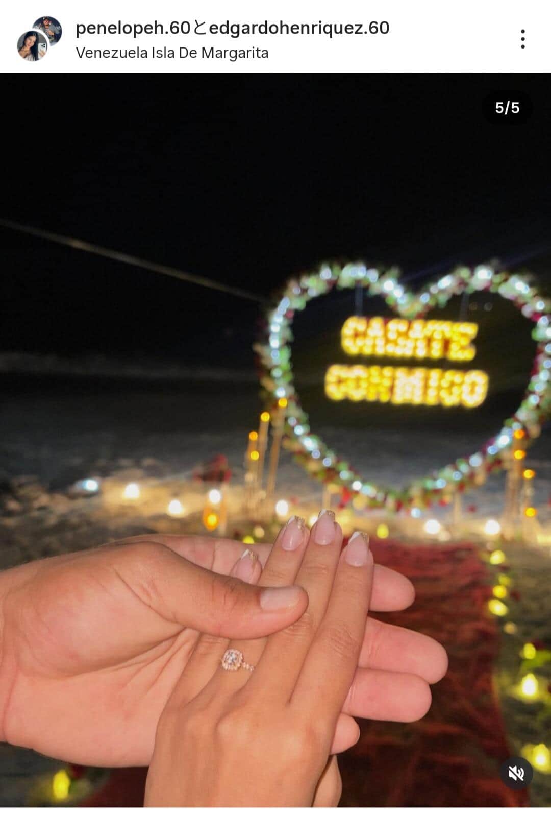 ペネロペさんのインスタグラム（＠penelopeh.60）より