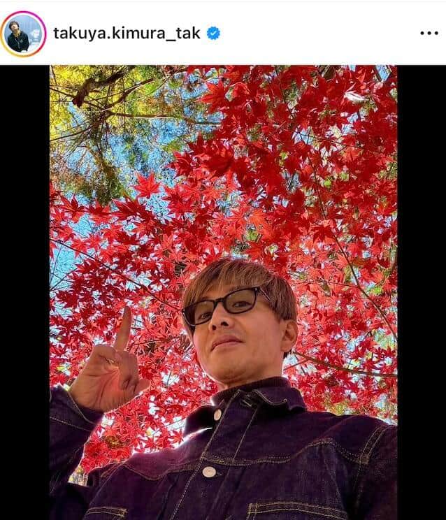 木村拓哉さんのインスタグラム（＠takuya.kimura_tak）より