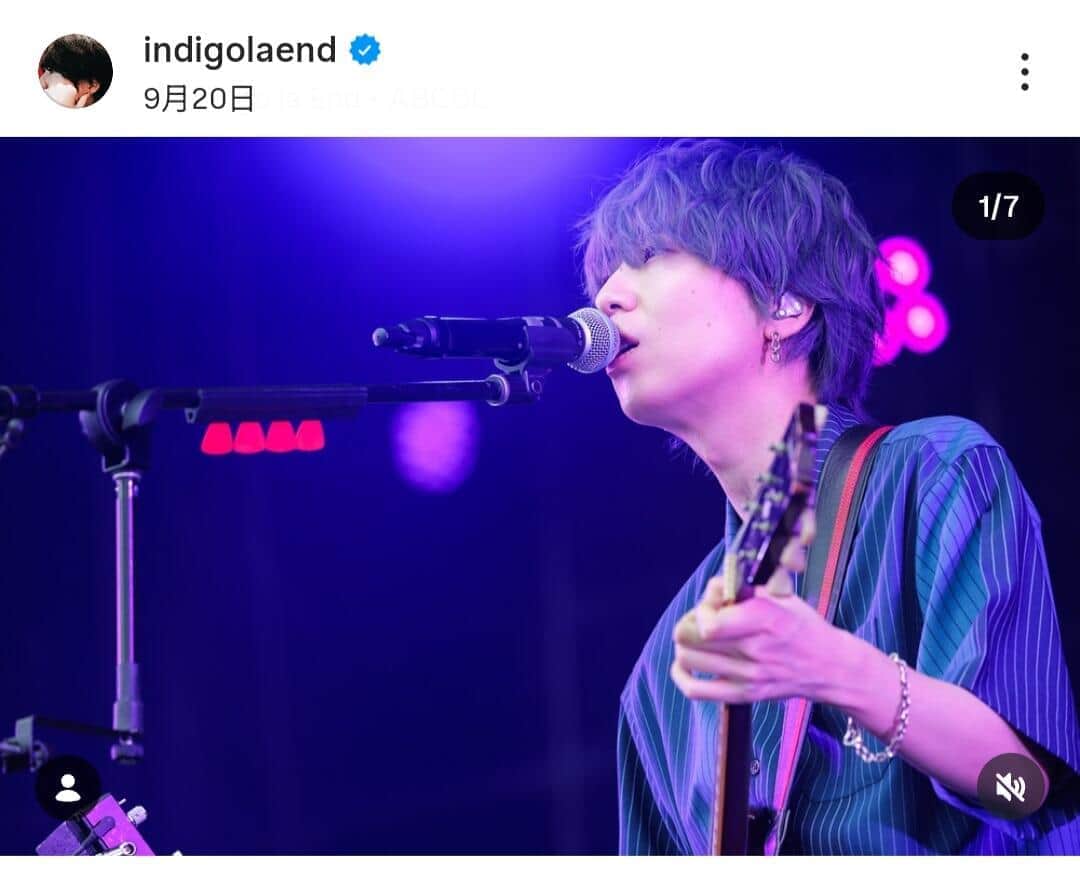 「ゲスの極み乙女」川谷絵音、誕生日の近影に衝撃走る　「毎年若返ってる」「キュートな37歳」