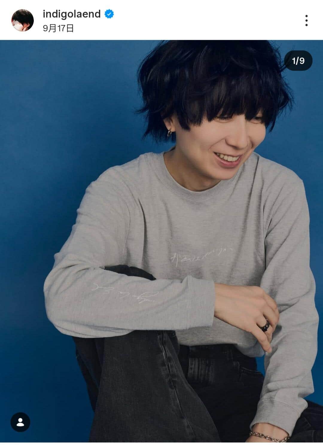 川谷絵音さんのインスタグラム（＠indigolaend）より