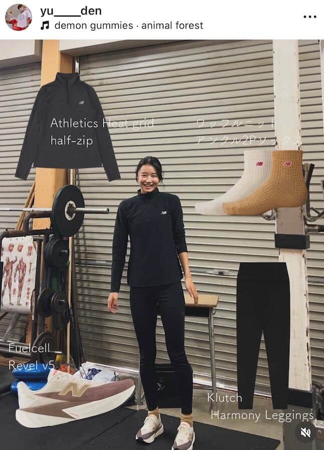 田中佑美選手のインスタグラム（＠yu____den）より