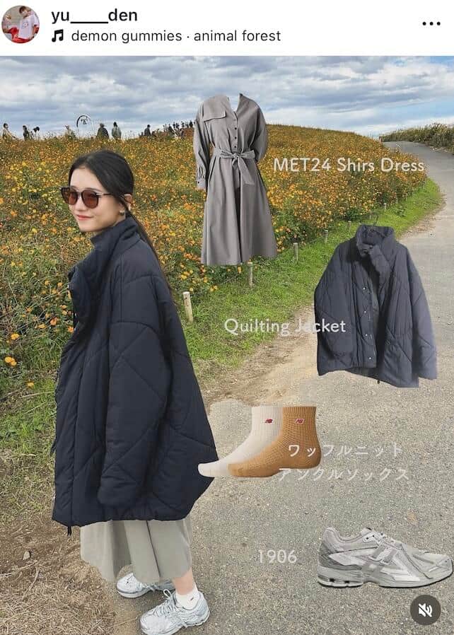 田中佑美選手のインスタグラム（＠yu____den）より