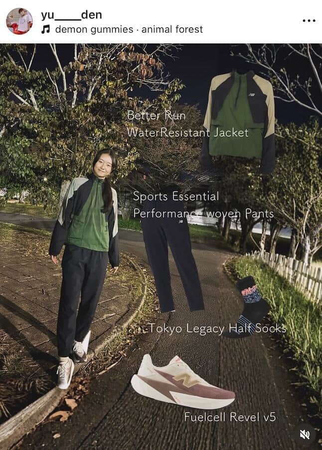 田中佑美選手のインスタグラム（＠yu____den）より