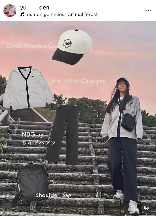 田中佑美選手のインスタグラム（＠yu____den）より