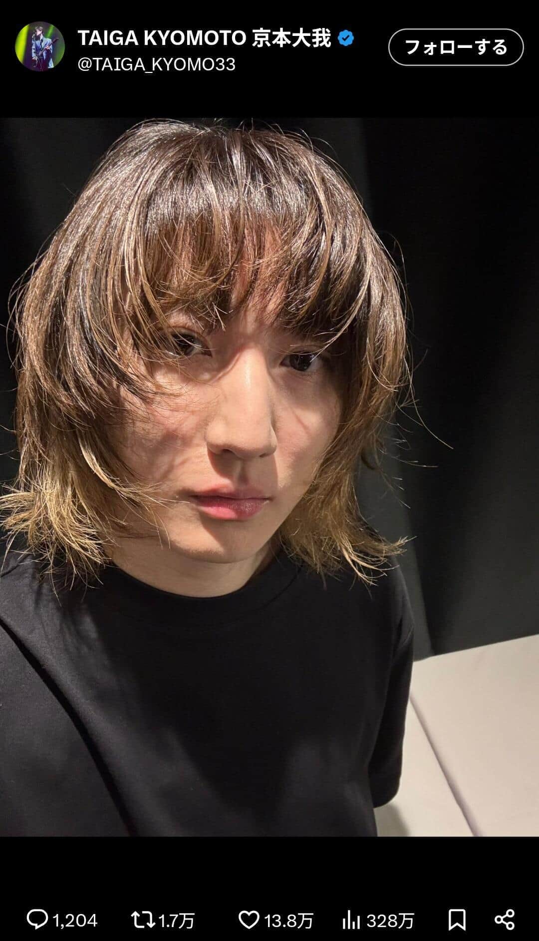 京本大我さんのX（＠TAIGA_KYOMO33）より