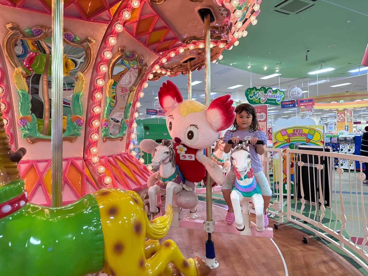 モーリーファンタジー「メリーゴーランド」、現存「14店舗」に驚き　最盛期は113店舗...「3K」イメージ払拭の象徴