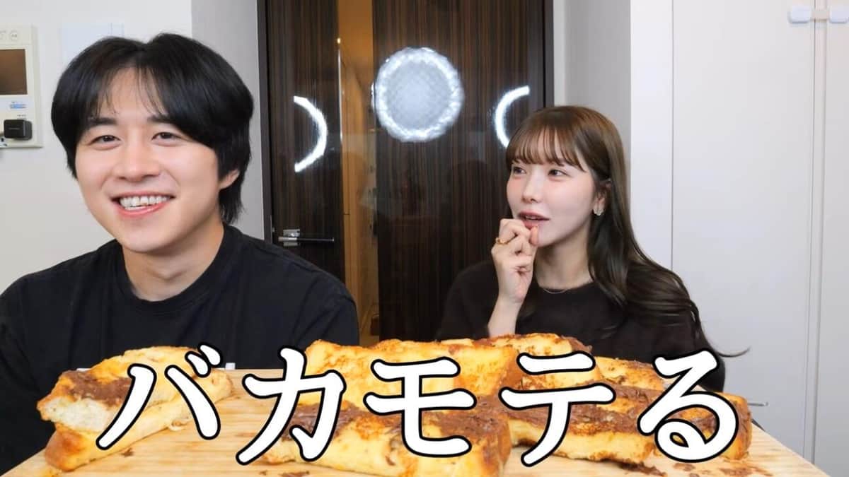 かの／カノックスターさんのYouTubeより