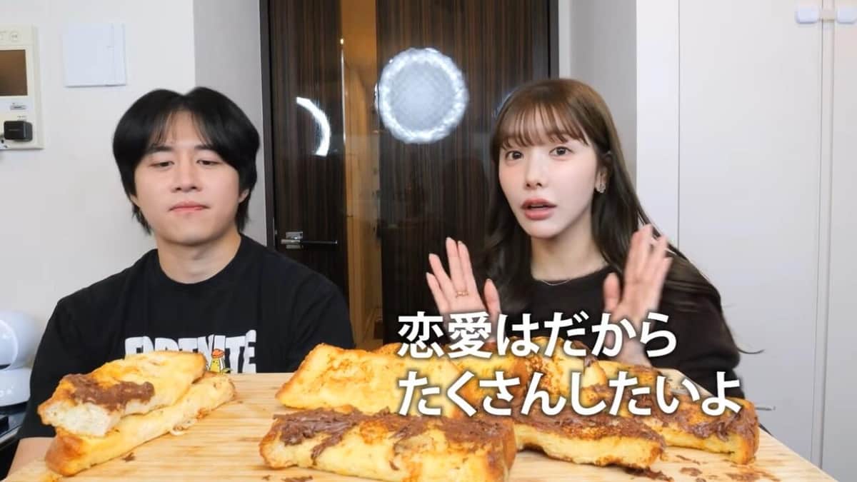 かの／カノックスターさんのYouTubeより