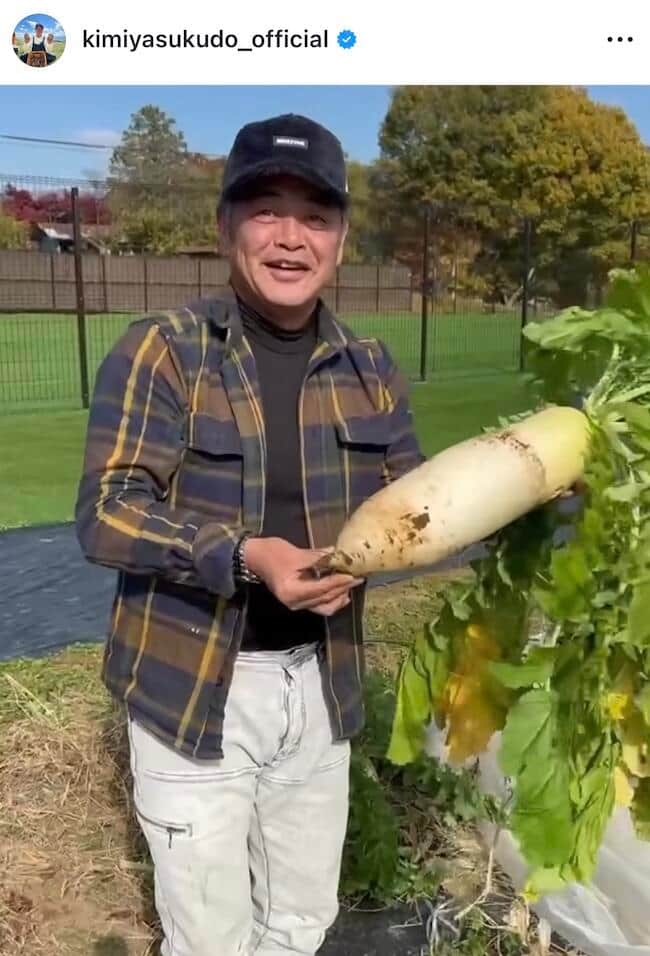 工藤公康さんのインスタグラム（＠kimiyasukudo_official）より