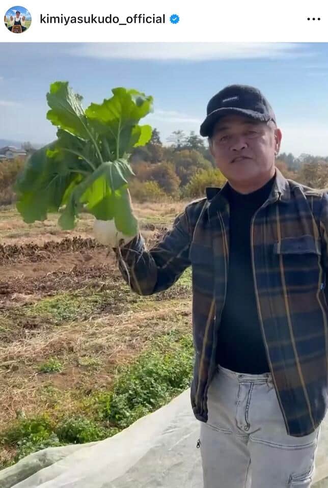 工藤公康さんのインスタグラム（＠kimiyasukudo_official）より