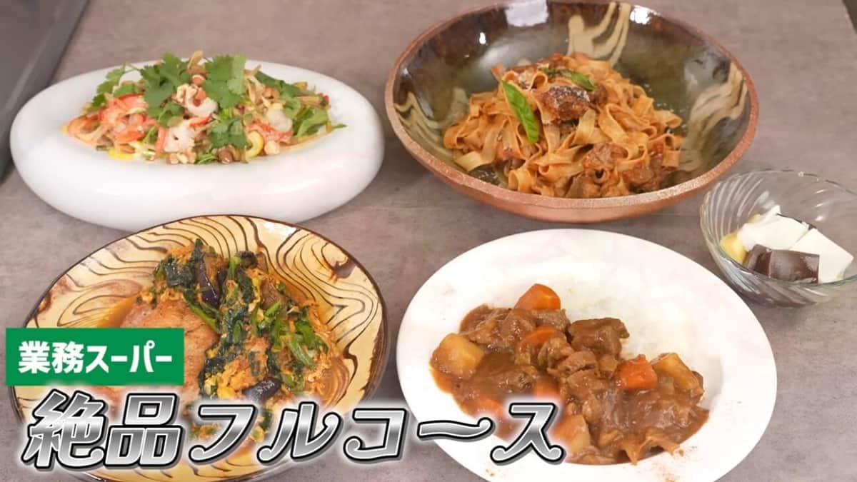 川越達也さんのYouTubeより