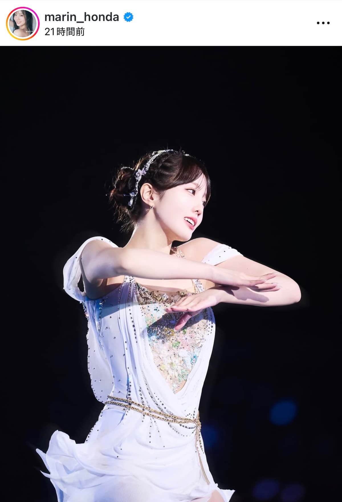 本田真凜さんのインスタグラム（＠marin_honda）より