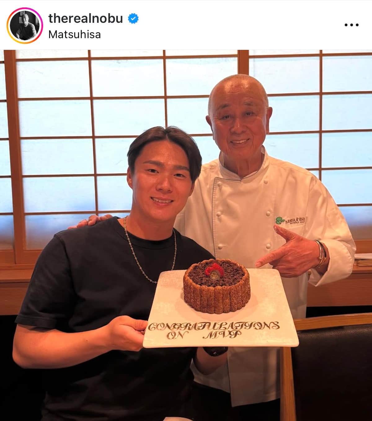 松久信幸さんのインスタグラム（＠therealnobu）より