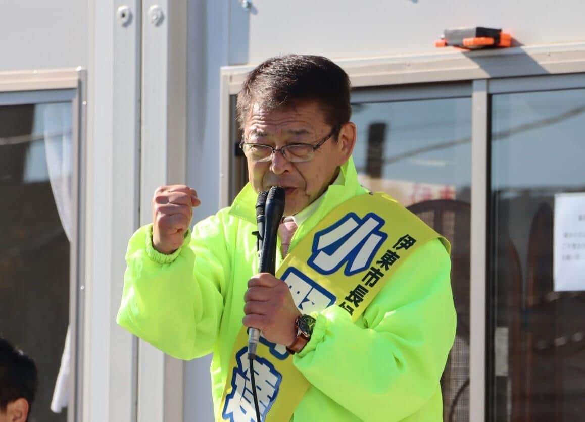 伊東市長選に出馬している小野達也元市長（自民推薦）