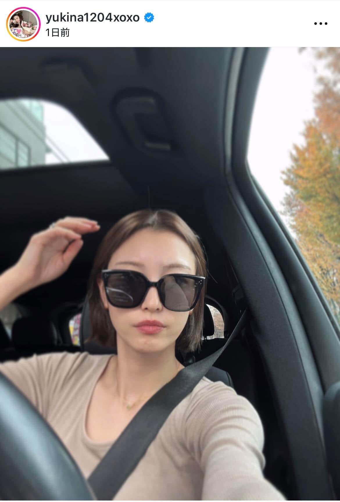 木下優樹菜さんのインスタグラム（＠yukina1204xoxo）より
