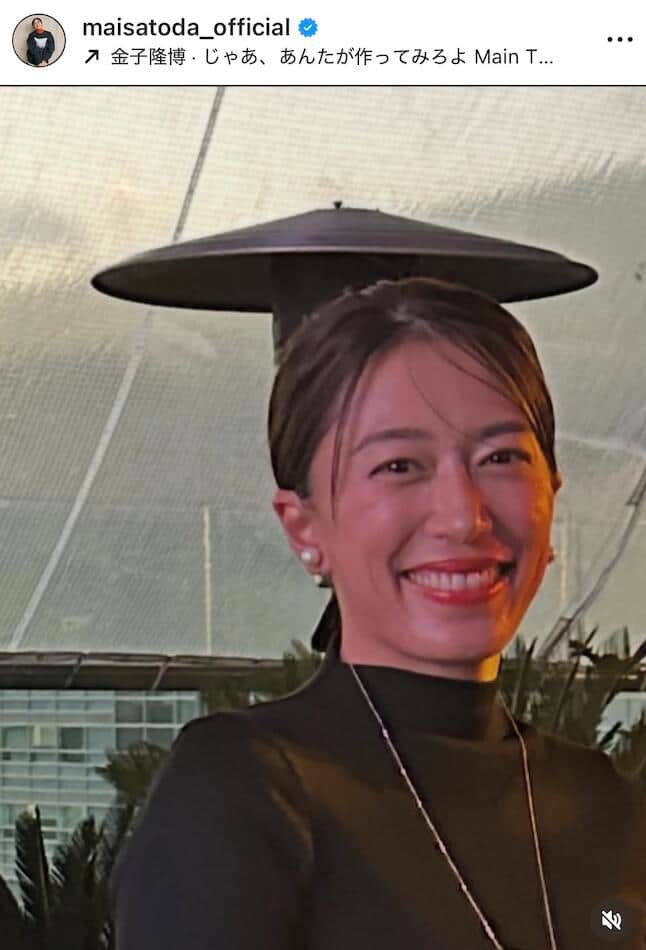里田まいさんのインスタグラム（＠maisatoda_official）より