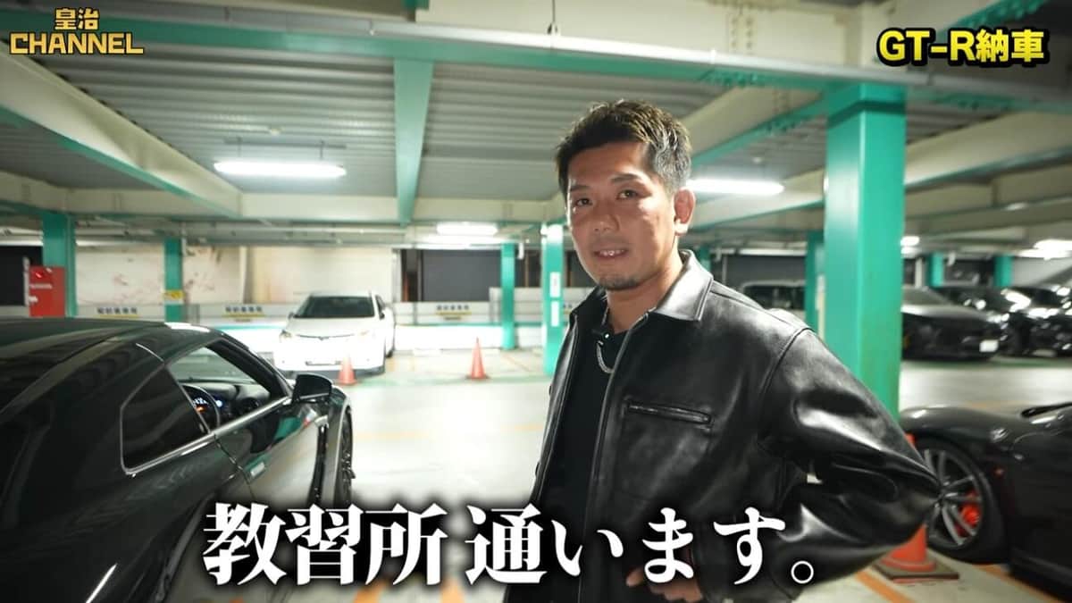 皇治選手のYouTubeより