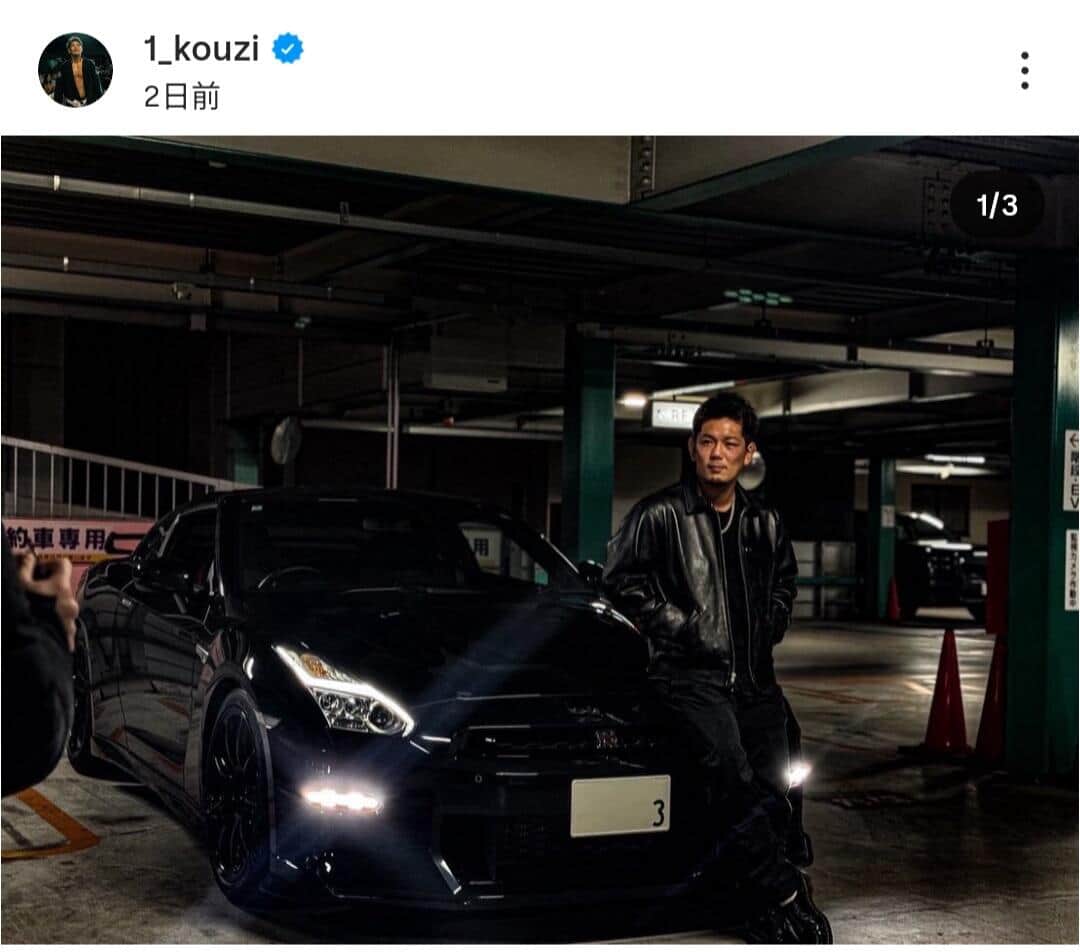 皇治選手のインスタグラム（＠1_kouzi）より