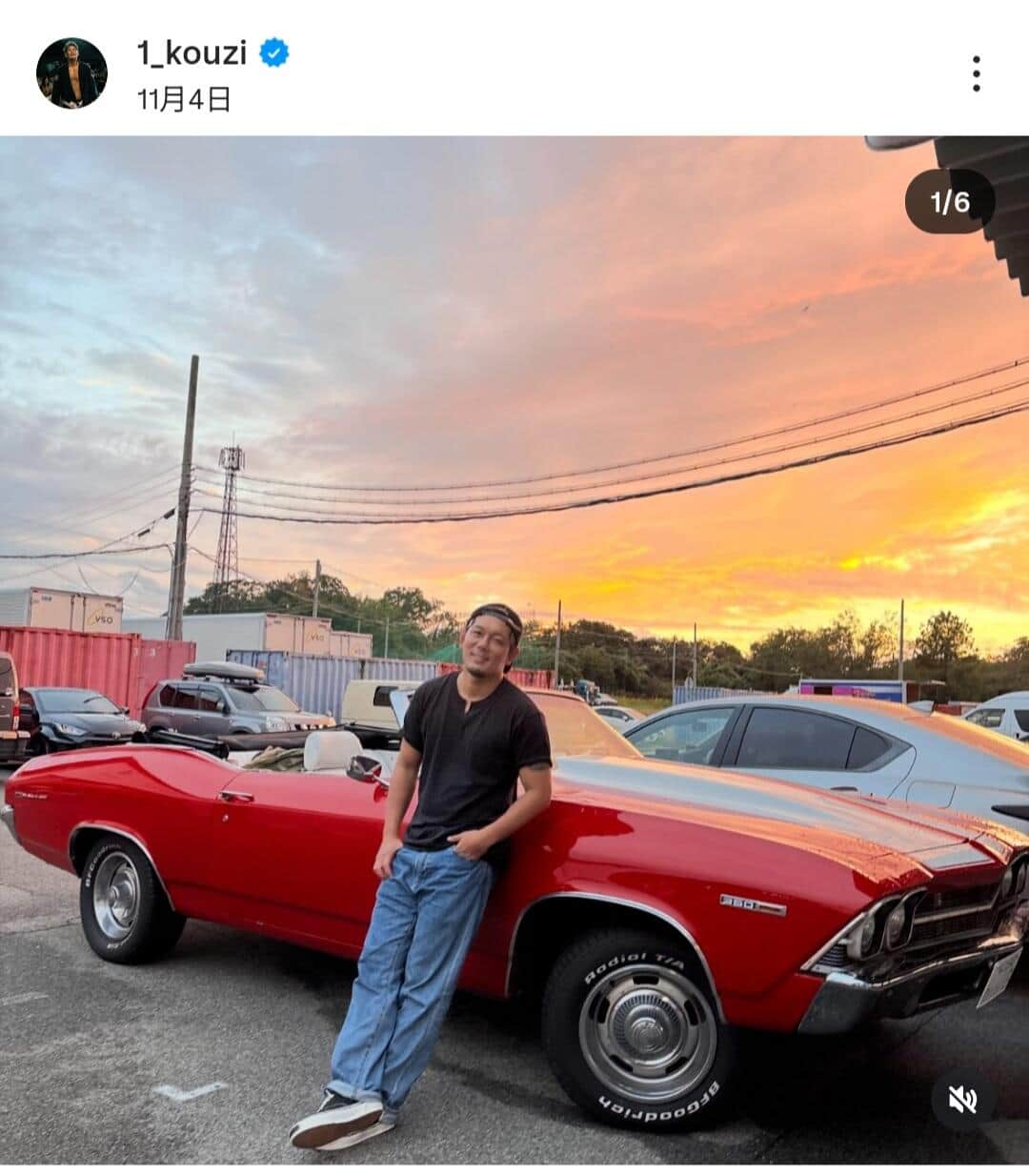 皇治選手のインスタグラム（＠1_kouzi）より