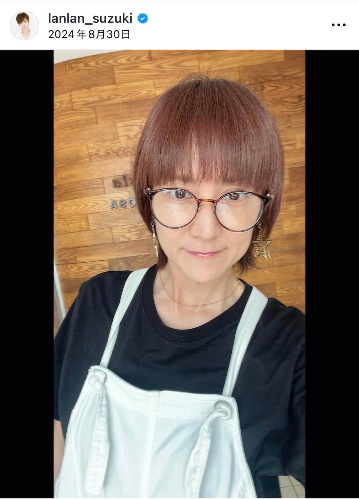 鈴木蘭々さんのインスタグラム（＠lanlan_suzuki）より
