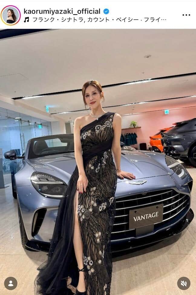 宮崎薫さんのインスタグラム（＠kaorumiyazaki_official）より