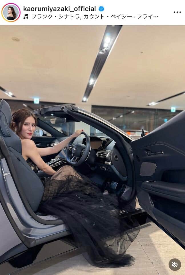 宮崎薫さんのインスタグラム（＠kaorumiyazaki_official）より