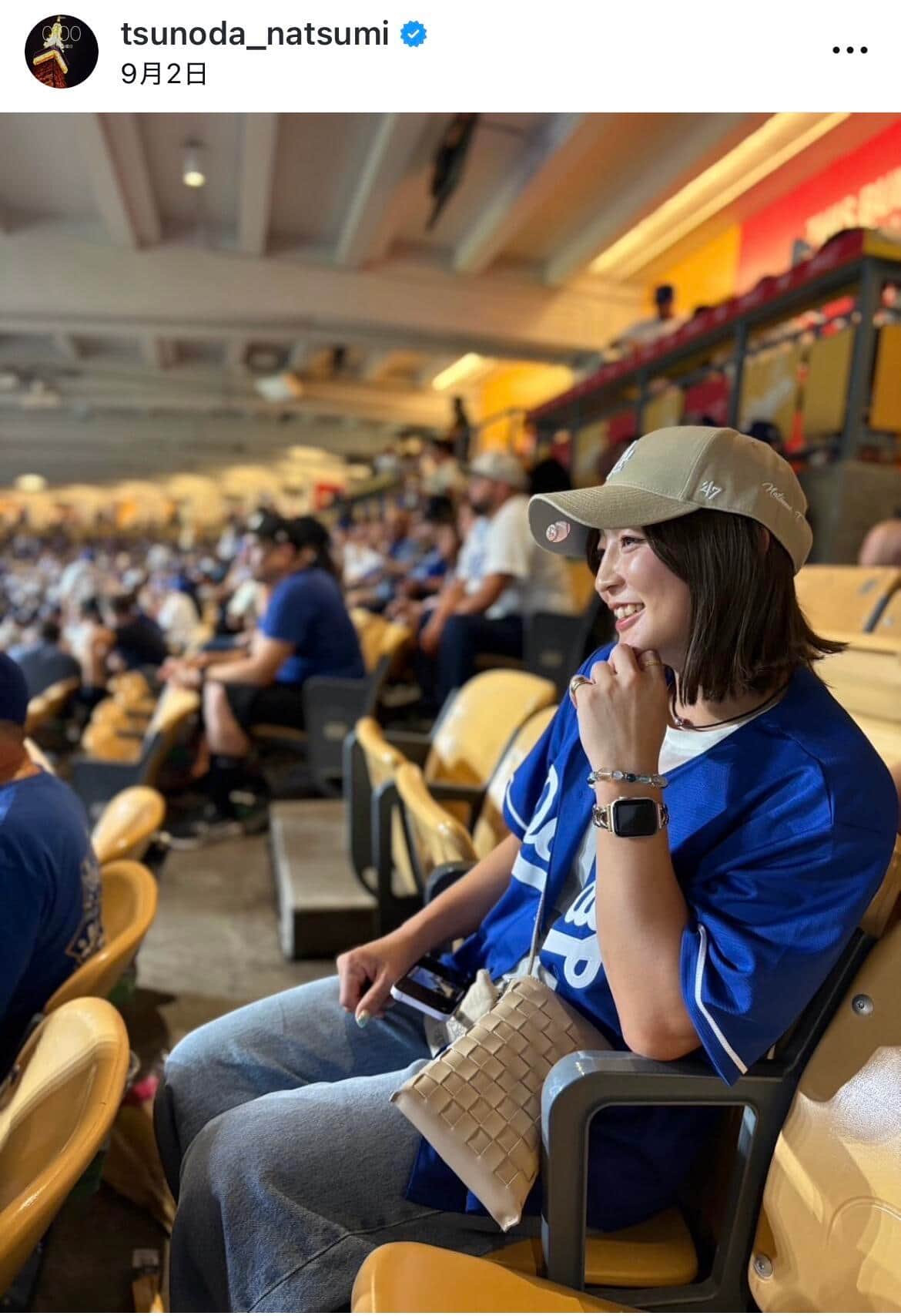 角田夏実選手のインスタグラム（＠tsunoda_natsumi）より