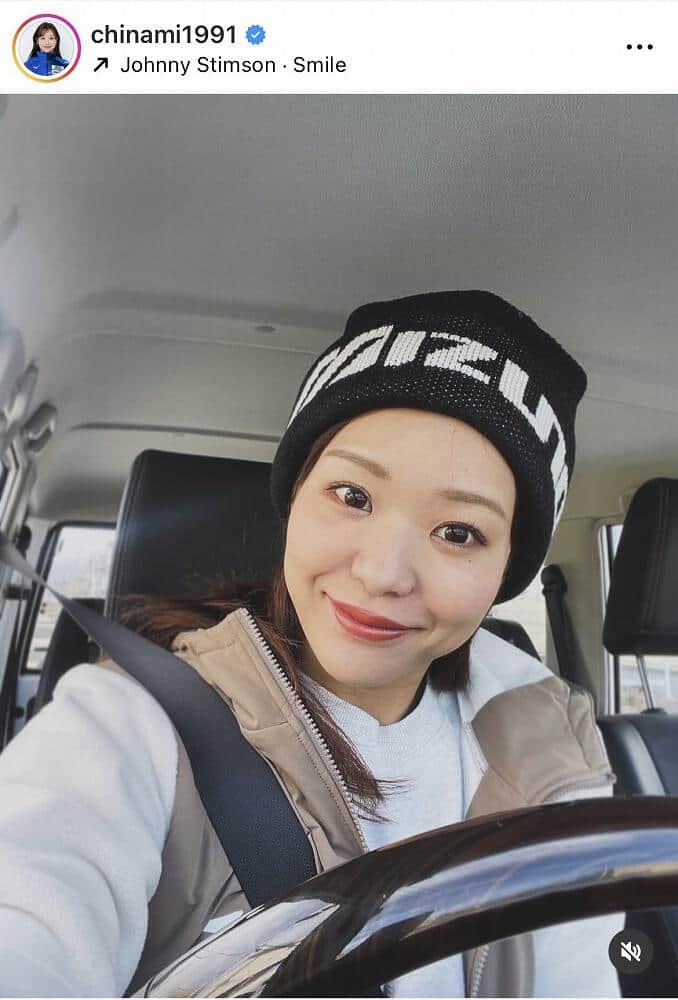 カーリング吉田知那美「パジャマでおじゃま」まさかの散歩へ　「めっちゃ可愛い」「モデルさんみたい」