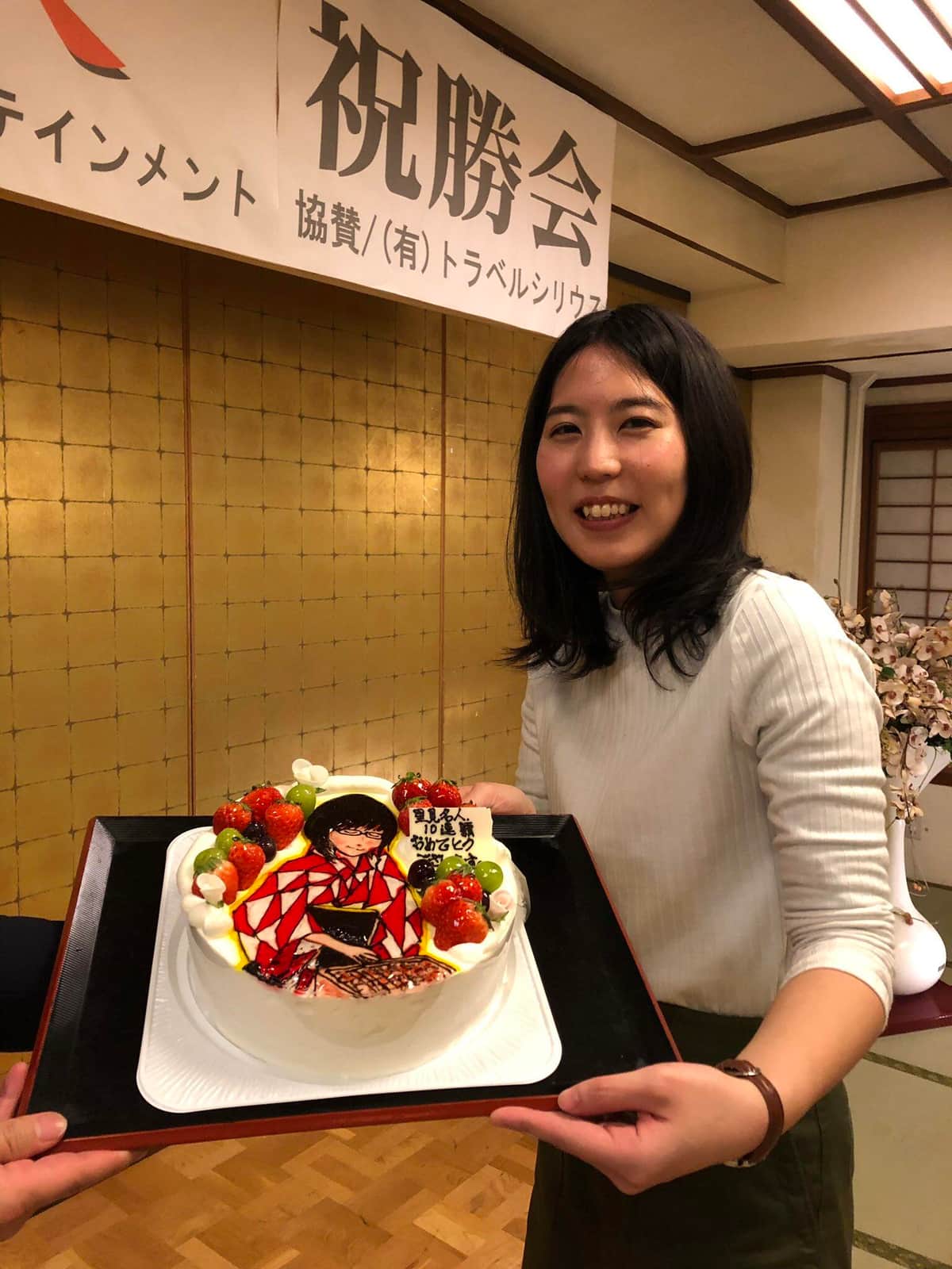 福間香奈女流六冠のX（@Satomi432）より