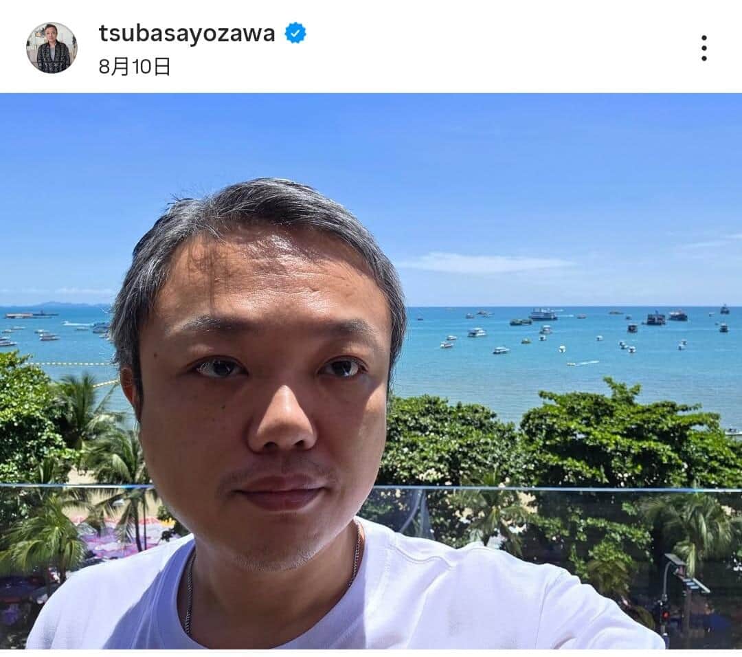 与沢翼さんのインスタグラム（＠tsubasayozawa）より