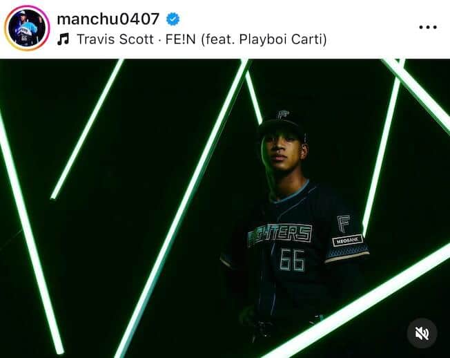 日本ハム・万波中正、爆イケなサングラス×Tシャツで自撮りショット　「私服オシャレでかっこいい」