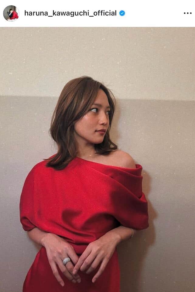 川口春奈さんのインスタグラム（＠haruna_kawaguchi_official）より