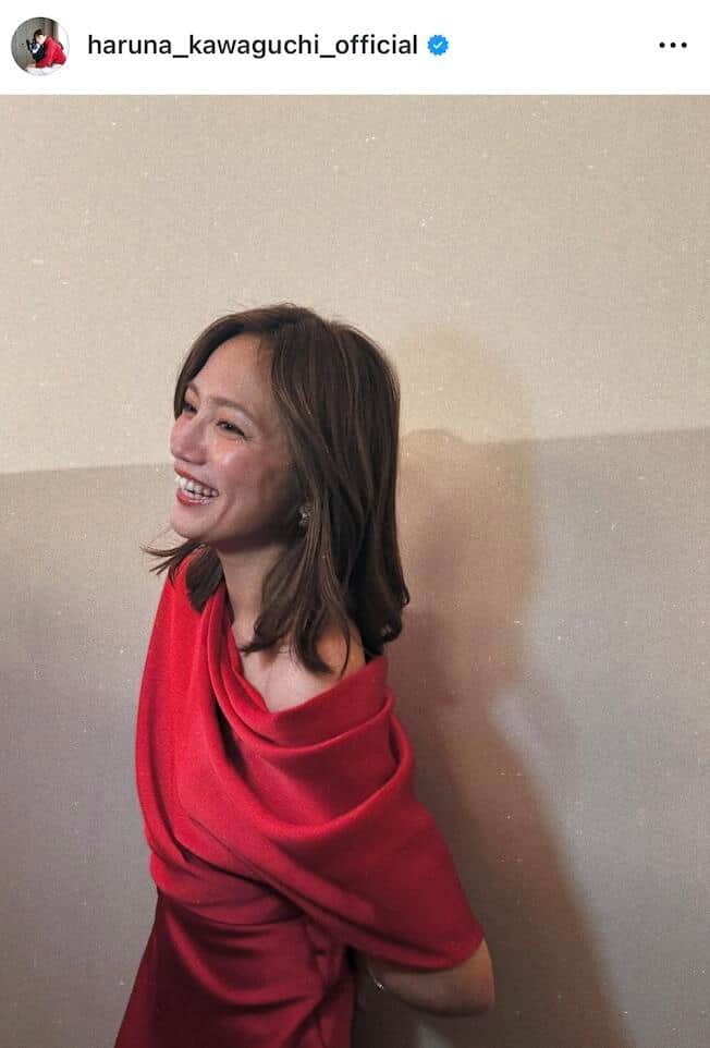 川口春奈さんのインスタグラム（＠haruna_kawaguchi_official）より