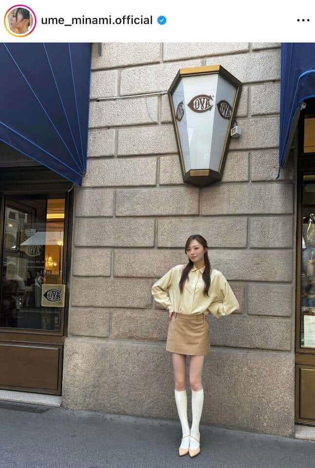 梅澤美波さんのインスタグラム（＠ume_minami.official）より