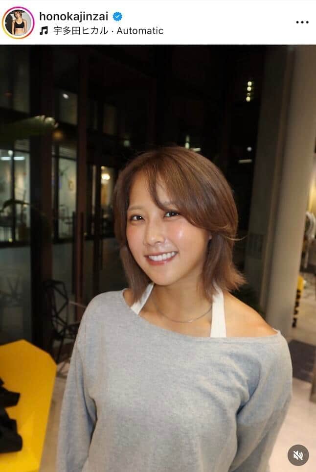 美女アスリート・陣在ほのか、美しい腹筋のぞく自撮りショットに反響　「可愛いくてカッコイイ」