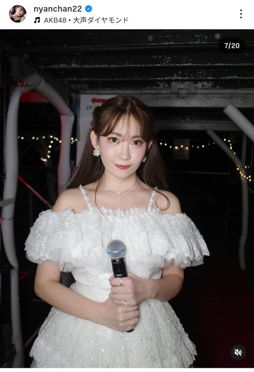 小嶋陽菜、かわいいアイドル→かっこいい社長姿のギャップにクラクラ　「魅力がありすぎ」「どっちも美しい」