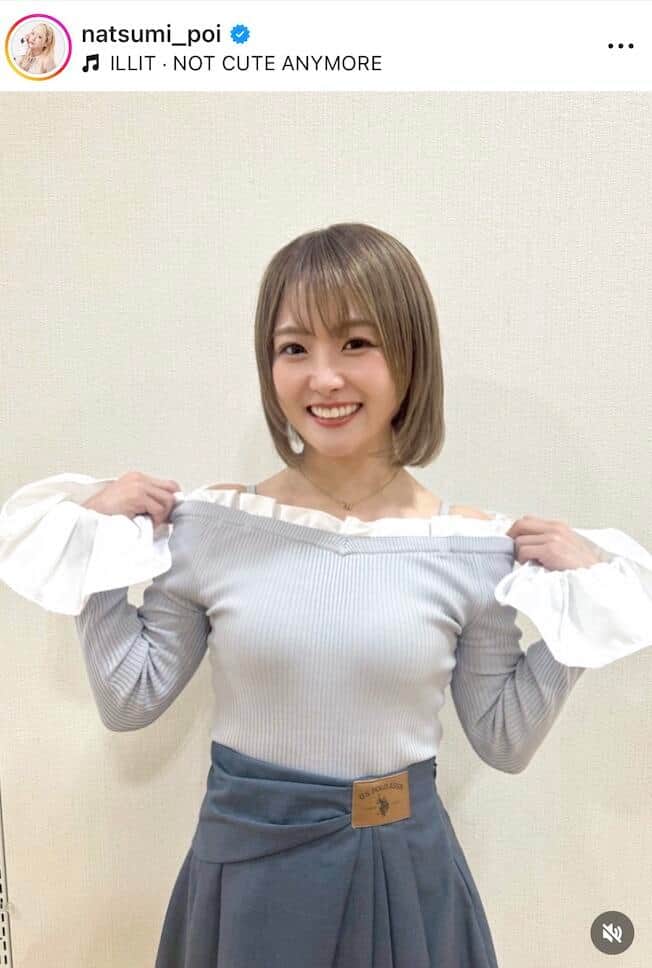 なつぽいさんのインスタグラム（＠natsumi_poi）より