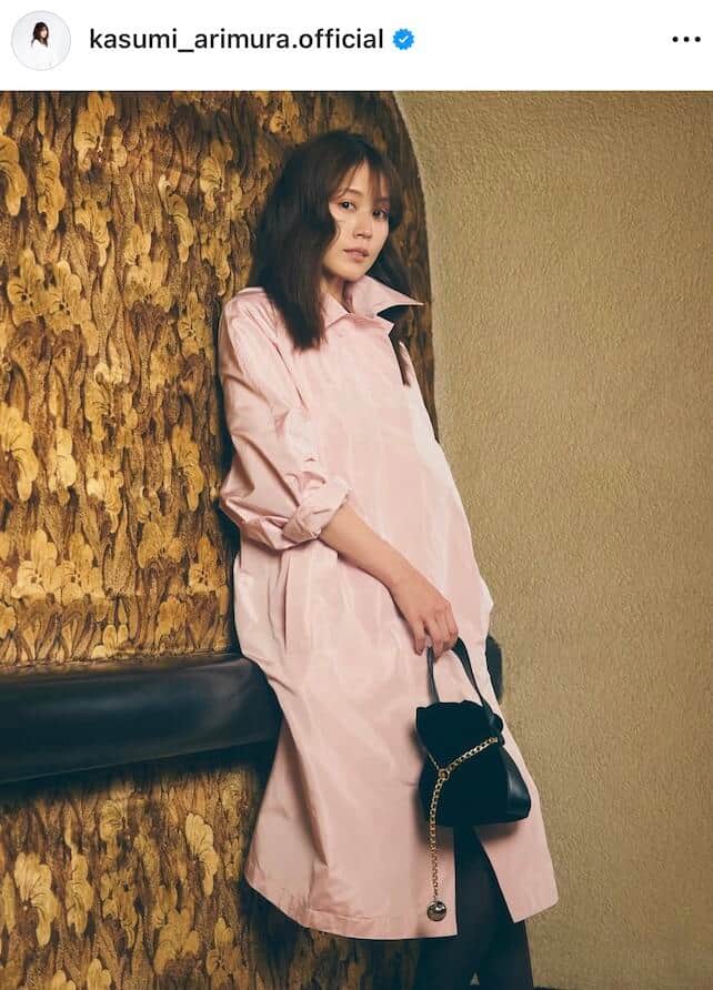 有村架純さんのインスタグラム（＠kasumi_arimura.official）より