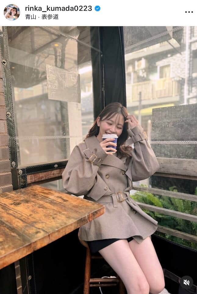 久間田琳加さんのインスタグラム（＠rinka_kumada0223）より