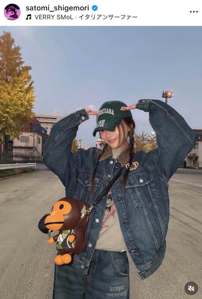 重盛さと美さんのインスタグラム（＠satomi_shigemori）より