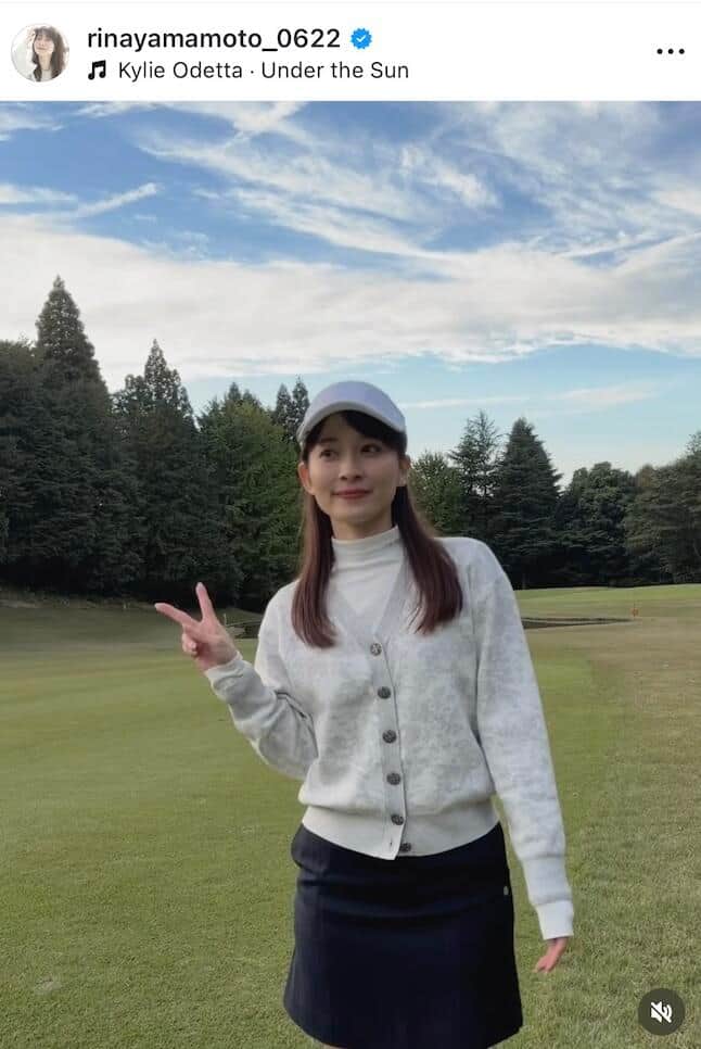 山本里菜さんのインスタグラム（＠rinayamamoto_0622）より