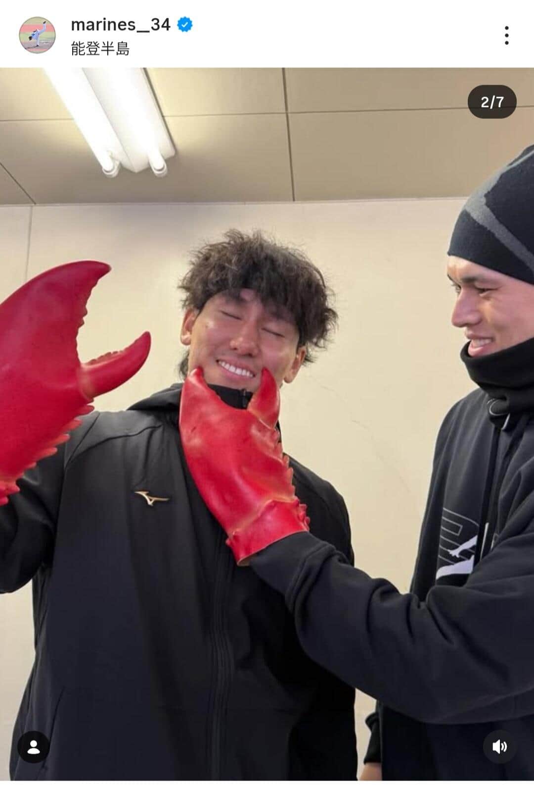 高野脩汰投手のインスタグラム（＠marines__34）より