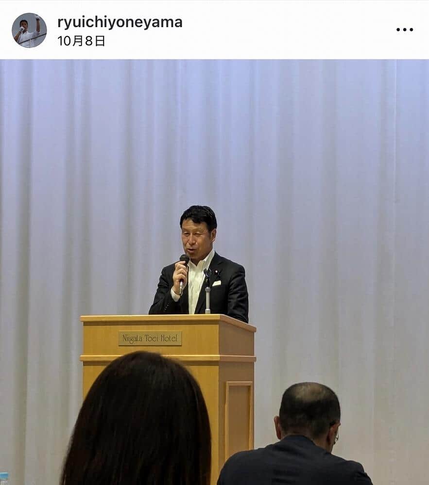 米山隆一氏のインスタグラム（＠ryuichiyoneyama）より
