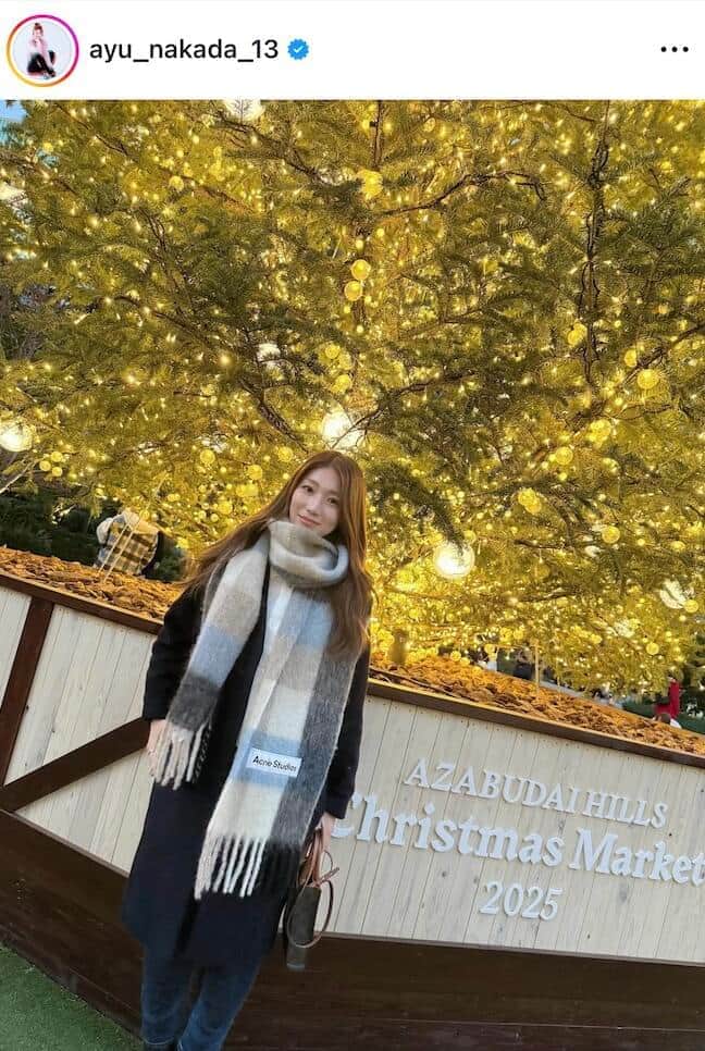 仲田歩夢さんのインスタグラム（＠ayu_nakada_13）より